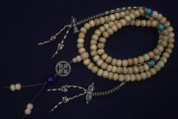 「般若 骨頭 面罩 面具 樹脂材質 @公雞漢堡」 歷史價格詳細信息