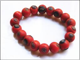 (1111特賣) 三十五年中央廠紅色伍圓雙AA券未使用品項 歷史價格詳細信息