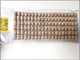 海南星月A菩提子108顆原籽手串正圓珠高密順白原生手鏈佛珠飾品 歷史價格詳細信息