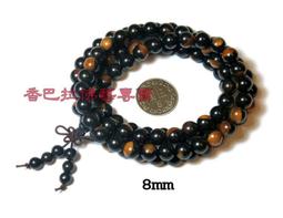 【佛珠】血檀陰沈木黃楊木招財黑檀黃花梨雕刻佛珠手串小葉紫檀生肖靈符  露天拍賣 歷史價格詳細信息