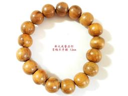 (新大成藝品行) 銅缽 尼泊爾銅缽 尼泊爾手工佛音碗 佛教用品 (含座) 西藏頌缽 手工缽 銅缽 佛音缽 歷史價格詳細信息