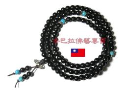 【香巴拉】8mm黑檀木(紫光檀)長串佛珠 念珠 歷史價格詳細信息