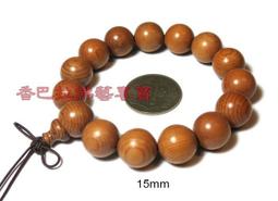 紅豆杉10mm108顆大氣手串 佛珠 轉運保平安 歷史價格詳細信息