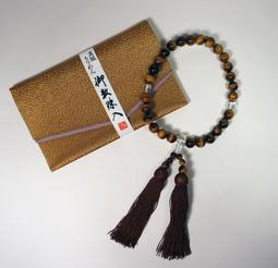 日本京都SOU布袋單肩帆布包休閒大容量數字手提包簡約托特包女手提帆布包-陽光優選 歷史價格詳細信息