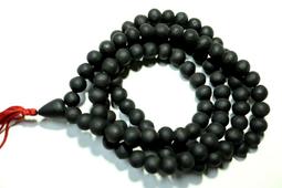 --吉品軒--2556 藥師佛-- #145-3 歷史價格詳細信息