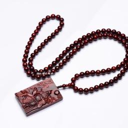 高分閱讀老蔣80篇 (全3冊) 老蔣 9787111667988 【台灣高教簡體書】 歷史價格詳細信息