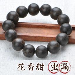 [出清] 沉月之鑰第二部 卷一 卷二 水泉 竹官@CIMIX 歷史價格詳細信息