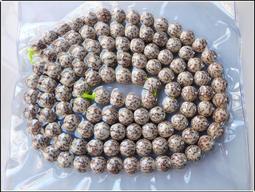 藏式血絲菩提108顆星月手串手錬佛珠念珠金絲菩提子項鏈男女款 歷史價格詳細信息