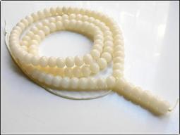 藏傳菩提樹天珠20318 歷史價格詳細信息