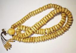 --般若軒--鈴杵計數器 --#256-19 歷史價格詳細信息