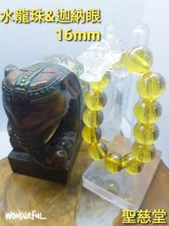 【聖慈堂】限量 寺院正品 薩迦寺嘉朵日寶丸吉祥薩迦解脫甘露西藏 薩迦之寶 赤達龍瑪 數萬種珍貴聖物#萬藥總集 歷史價格詳細信息