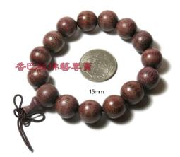 紫羅蘭木手串108顆紫蘇木念珠手持綠檀黑檀小葉紫檀佛珠男女手錬 歷史價格詳細信息