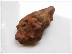 【雅之賞】龍宮舍利(7顆)球~超強磁場~121 歷史價格詳細信息