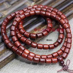 血檀制煞五雷印 歷史價格詳細信息