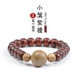 原味印度1919年喬五1盧比銀幣，品相如圖，拍前請看好問清楚30780 歷史價格詳細信息