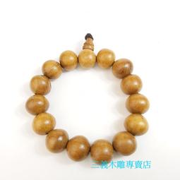 楠竹木製大號多功能遊戲棋多合一跳棋五子棋象棋圍棋兒童棋類桌遊 歷史價格詳細信息