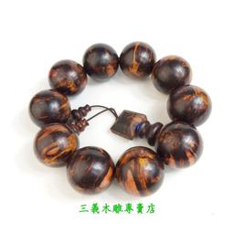 黃花梨念珠 原木手珠 木製佛珠(22mm) 歷史價格詳細信息