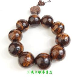 黃花梨念珠 原木手珠 木製佛珠(22mm) 歷史價格詳細信息