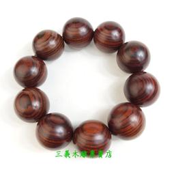 22mm黃色線真皮錶帶飛行軍錶風格加厚直身鉚釘～,雙錶圈seiko citizen pilot iw 歷史價格詳細信息