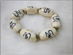 尼泊爾老版4枚小套，全新品相。4235 歷史價格詳細信息