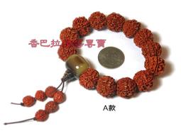 【香巴拉】五鬼錢金屬佛卡 / 五鬼運財符 歷史價格詳細信息