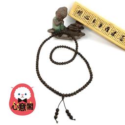 【收藏】天然硃砂本命佛男女手鍊屬虎晶體砂十二生肖情侶手串飾品轉運珠 fw6J~善緣閣 歷史價格詳細信息