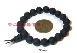 靈草藥珀 【心經款】 10mm 手珠 佛教七寶之一  手鍊 手串 宗教 歷史價格詳細信息