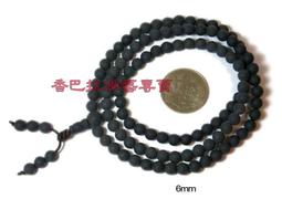 靈草藥珀 【心經款】 10mm 手珠 佛教七寶之一  手鍊 手串 宗教 歷史價格詳細信息