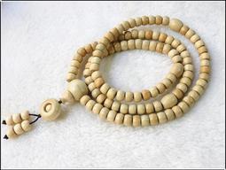 【雅典木桶】傳統樟木 天然木材 高30CM 樟木 蒸腳 泡腳桶 (足木桶) 歷史價格詳細信息