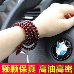 【血拼好貨】黑檀木紫光檀發簪古風簡約木簪子新中式高級感現代盤發發釵 歷史價格詳細信息