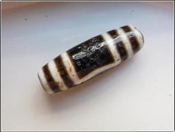 西藏老礦瑪瑙天珠掐絲鑲嵌纏絲牛角形天眼天珠吊墜掛件項鍊鎖骨鍊 歷史價格詳細信息