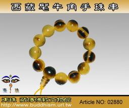 【東珠文物】西藏精緻佛像。千手千眼觀音菩薩鎏金佛像。A - 673 歷史價格詳細信息