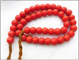 尼泊爾手工古法琉璃雪弗萊琉璃，直徑約：0.7cm，厚約：0. -2247 歷史價格詳細信息