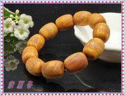 【家蓁香】精品棗珠系列 太行崖柏陳化料橫紋紅油老料 高油性20*15mm棗珠手串(AR-1-1) 價格比較,價格查詢,歷史價格詳細信息