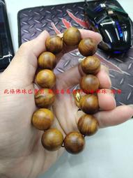 北部肖楠佛珠 未盤過10mm 18顆 重油沉水岩壁虎斑 復興 台北看貨 念珠 手串珠 木頭天然紋路無第二條一樣的38 歷史價格詳細信息