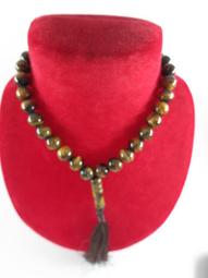 ***愛買藝品館****綠松石 開運手鍊 商品編號~101006756383 歷史價格詳細信息