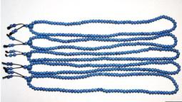 --佛寶世界--沉唸珠(直徑約8mm)-- #097-4 歷史價格詳細信息