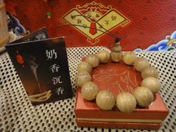 古玩軒~手錶.二手錶.A-bomb時尚女錶.時尚流行錶.數字錶.金屬錶帶.無電池當零件賣HEJ 歷史價格詳細信息