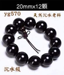 yg530手機投影儀家用高清1080p可攜式家庭投影 led微型投影機 歷史價格詳細信息