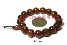 海南血絲菩提子手串108顆陳籽手鏈男女項鏈手捻高密星月菩提原籽 歷史價格詳細信息