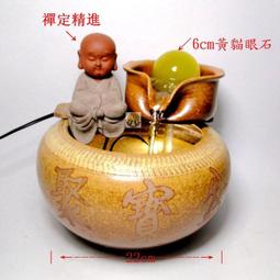 精進潛意識：砍掉你的隱形負思維，奪回命運自主權｜大寫 歷史價格詳細信息