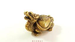 龍龜 神獸 招財 風水 避邪 化煞 鎮宅 長壽 黃銅 歷史價格詳細信息