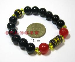 【香巴拉】六字真言(六字大明咒)金箔貼紙 歷史價格詳細信息