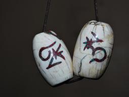 尼泊爾2盧比1981年版全新UNC外國錢幣保真紙鈔收藏Nepal比克拉姆#紙幣#錢幣#外幣 歷史價格詳細信息