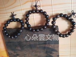 天然黑金檀 堅硬細密 經久耐用 精緻雙面雕刻 原木梳 按摩寬齒梳  隨身攜帶 自用送禮皆適宜 歷史價格詳細信息