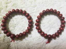 金剛優品黃銅五帝錢十二生肖朱砂葫蘆可旋轉鑰匙扣 愛情 開運 手鍊 姻緣 轉運 腳鍊 手鏈 項鍊 對鍊 招財 手鍊 歷史價格詳細信息