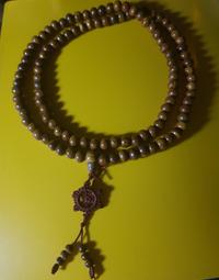 11MM轉20MM加長導軌瞄準鏡增高導軌燕尾轉接皮軌固定金屬支架夾具 歷史價格詳細信息