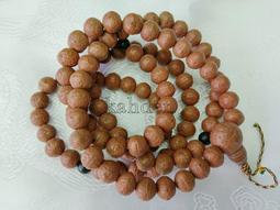 正宗尼泊爾鳳眼菩提18顆手持 108顆紅皮手串文玩精品菩提念珠 歷史價格詳細信息