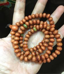 甘丹佛教文物 ^^ 西藏香王-普賢供雲總集 (極品如法藏香) 供養殊勝 歷史價格詳細信息