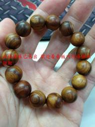 北部肖楠佛珠 10mm 108顆 沉水重油 岩壁料虎斑 紅黑油格 念珠 復興 三峽 手串珠 木天然紋路無第二條一樣 2 歷史價格詳細信息